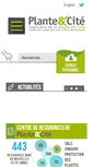 Mobile Screenshot of plante-et-cite.fr